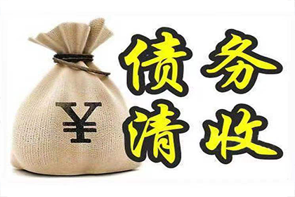 信用卡欠款5万面临何种后果？
